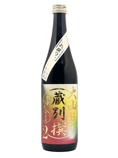 【加藤嘉八郎酒造】大山 蔵別撰 特別純米超辛口 金森酒店