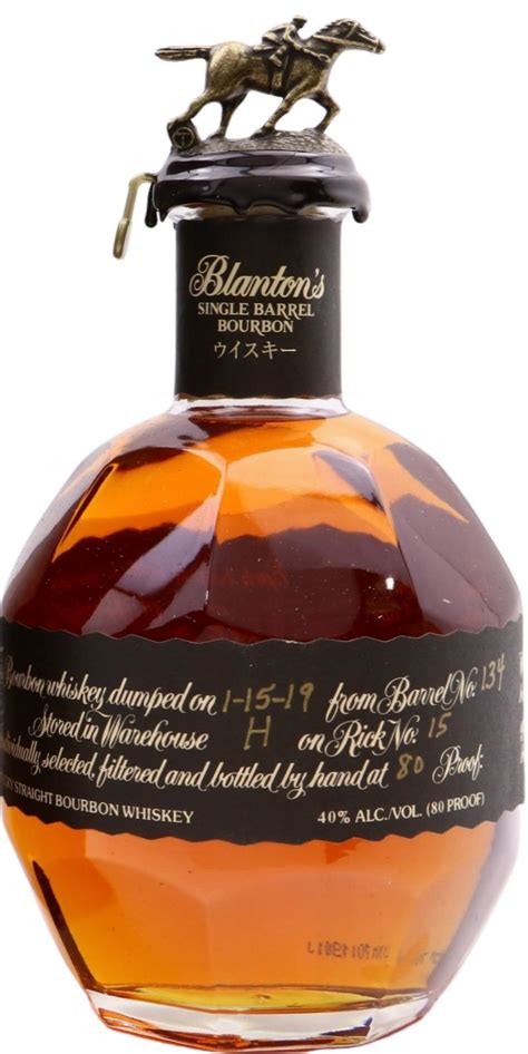 Blanton S Single Barrel Bourbon Ratings And Reviews Whiskybase