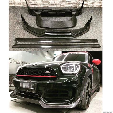 Mini Cooper F60 Countryman JCW Duel AG Carbon Kit