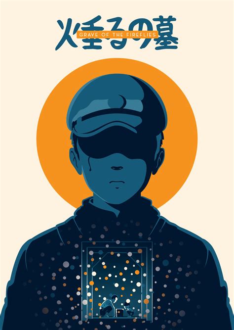 Grave Of The Fireflies | Joseph | PosterSpy