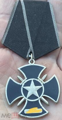 Крест ЧВК Вагнер, отличное состояние, боевой, копиЯ (торги завершены ...
