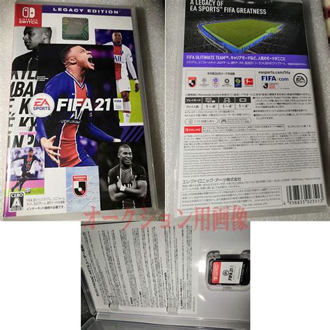 Switch Fifa Legacy Edition Nintendo Switch