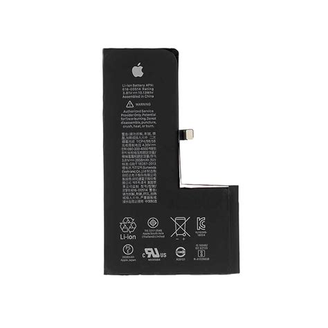 باتری اصلی SUPERCELL آیفون iPhone XS اصلی