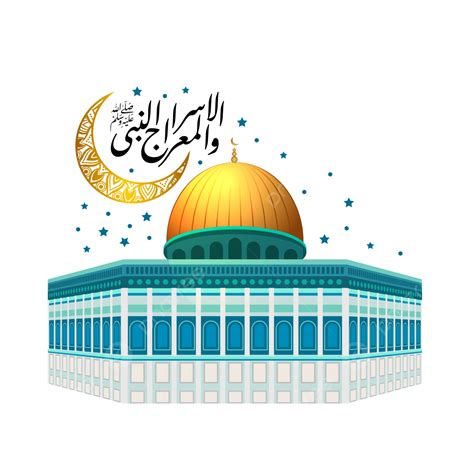 Isra Miraj Avec Illustration Mosquée Al Aqsa Png Fond Transparent PNG