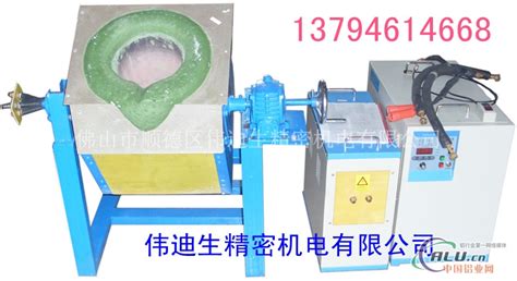 供应浇铸铝锭设备，铝熔化炉铝铸造机 佛山市顺德区伟迪生精密机电有限公司