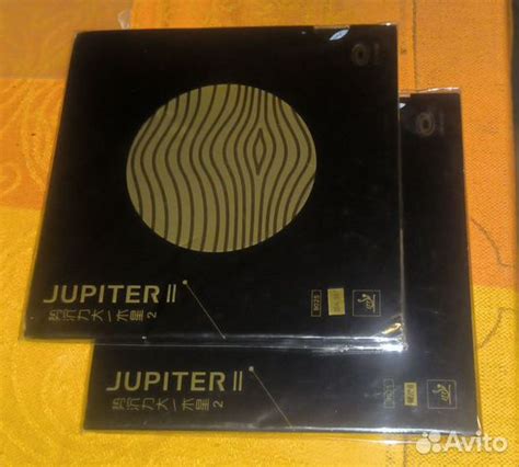 Накладки для настольного тенниса Yinhe Jupiter ll купить в Санкт ...