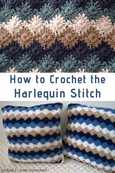 See How To Crochet The Harlequin Stitch Video Diagram