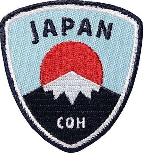 Japan Fujiyama - 58 x 62 mm - Club of Heroes