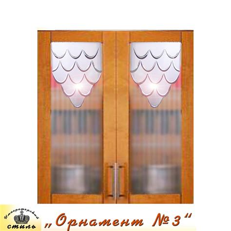 Стекло для кухонных фасадов