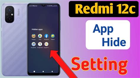 How To Hide Apps In Redmi C Redmi C App Hide App Hide Setting