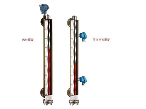 特种高温液位计厂家uhz 57煤气液位计高温液位计厂家安徽维思克自动化仪表有限公司