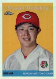 ミントモール MINT BASE店 2022 TOPPS Chrome NPBプロ野球 58 03 森下暢仁 広島 Topps