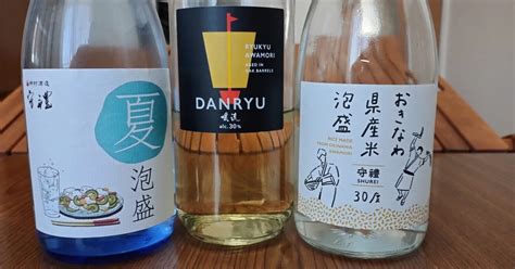 泡盛は日本酒の後に飲む｜手軽に手に入るおつまみと泡盛の相性徹底比較 地方創生メディア Mediall（メディアール）