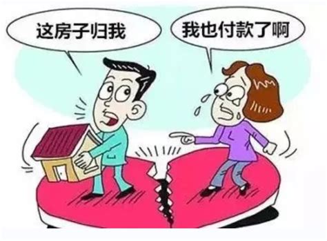 律师告诉你：什么是同居？同居期间财产如何分割？ 知乎