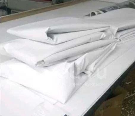 Баннерная ткань баннер б/у Красноярск — купить в Красноярске. Состояние ...