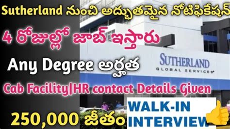 Walk In Interview Sutherland Hyderabad Any Graduate Cab Facility