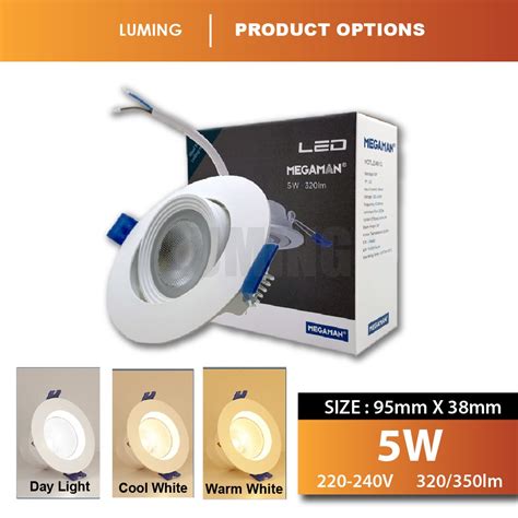 Lmg Led Eyeball Spotlight W W Megaman Recessed Downlight Home