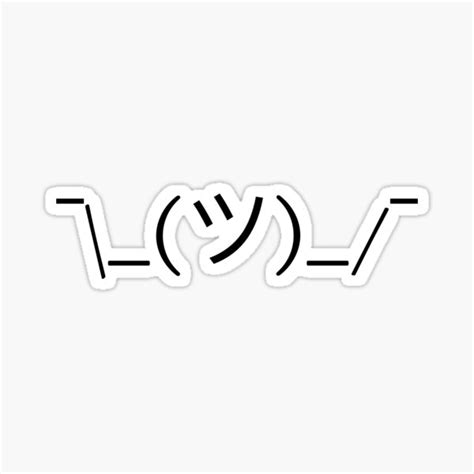 "Emoticons - Emoji Icons - Shrugging Man Emoticon Guy for Internet Meme ...