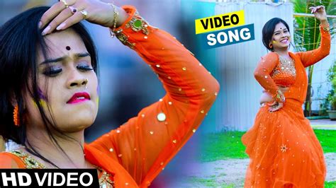 Bhojpuri Top Holi नौ गो नतीजा कइला होली में Jiya का खतरनाक भोजपुरी होली डांस वीडियो Youtube