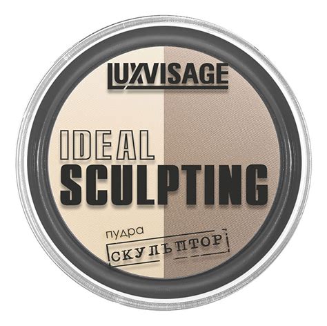 LUXVISAGE пудра-скульптор для контурирования лица ideal sculpting 9г ...