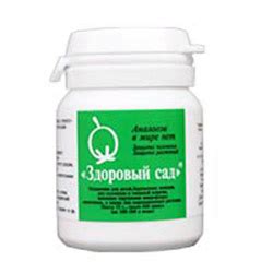 Биопрепараты для сада и огорода - Дачные советы