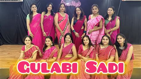 Gulabi Sadi Dance Cover Gulabisadi Marathi Song Sanju Rathod G