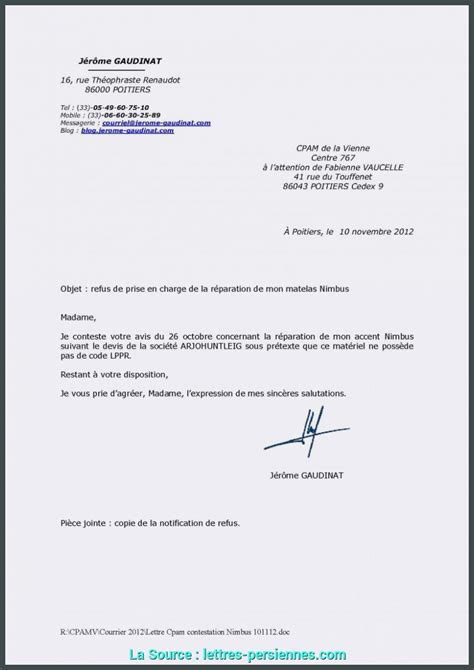 Lettre De Demande De Devis Dentaire Tout Degorgement