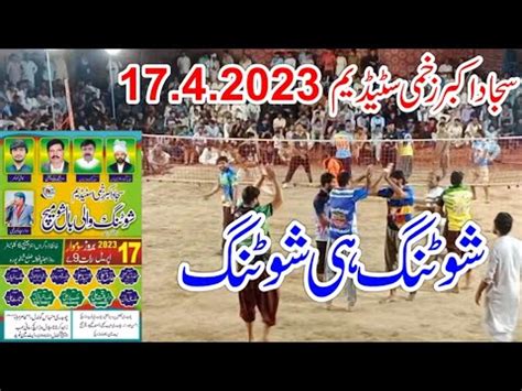 Faisal Bhatti Naveed Warraich Vs Zahid Karnana Minhas Gondal Amir Sara