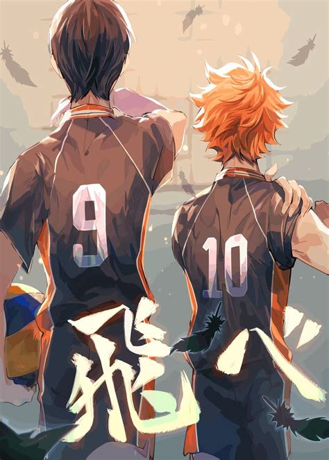 Haikyuu Poster Picture Metal Print Paint By Elora Marisole Displate