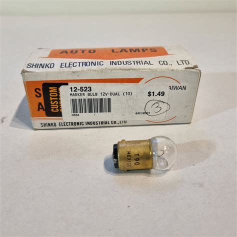 Auto lamps 12v 2pol – Chromeshop.no