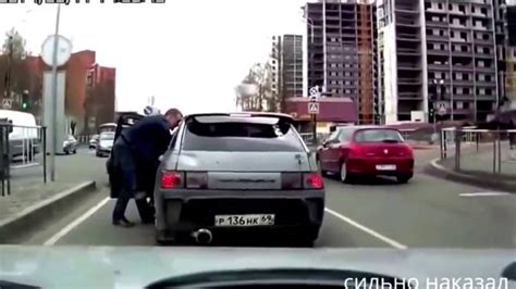 Жестко наказали хамов на дороге - подборка #2 - YouTube