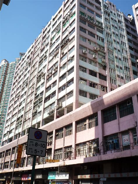 新界 荃灣 寶業大廈荃灣 852house一站式香港樓盤平台