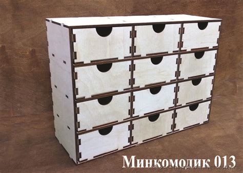 Комодики Заготовки купить в интернет-магазине Ярмарка Мастеров по цене ...