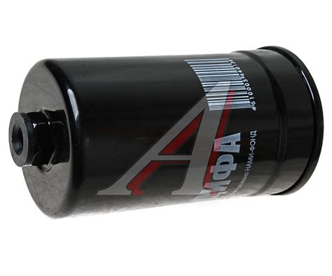 Фильтр топливный ГАЗ-3110i, 3302i ЕВРО-3 тонкой очистки (дв.ЗМЗ-406 ...