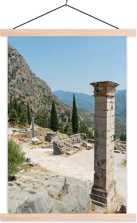 colonnes et ruines du temple d Apollo à Delphes affiche scolaire