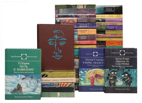 Книга Серия Зарубежная фантастика из 91 книги купить