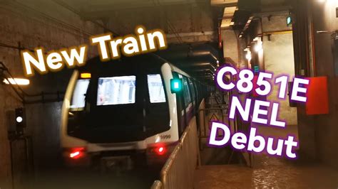 Exclusive Alstom Metropolis C851E NEL Train Debut YouTube