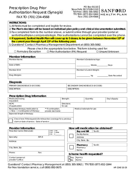 Fill Free Fillable Sanford Health Plan Pdf Forms Planforms Net