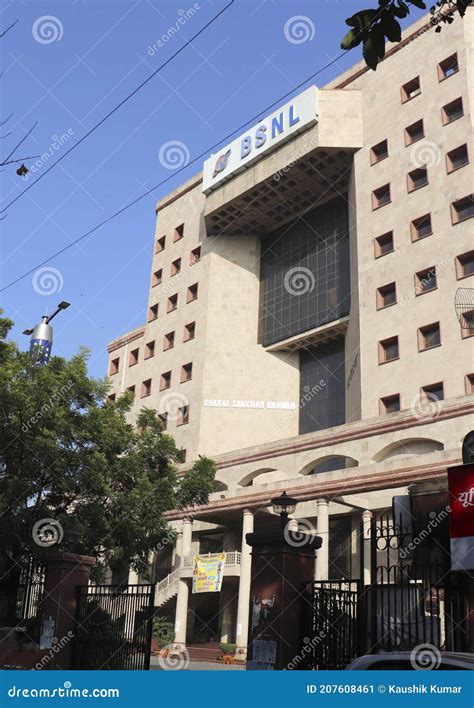 delhi india  jan  bharat sanchar bhavan bsnl tower