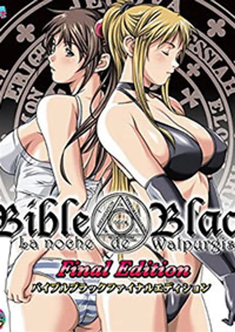 Bible Black Night Of The Walpulgiss Hentaiz Buzz