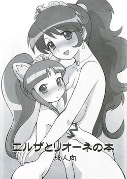 Artist Norakuro Nero Nhentai Hentai Doujinshi And Manga