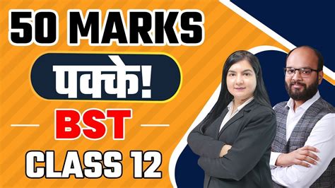 Marks Guaranteed In Bst Class Important Chapters Weightage