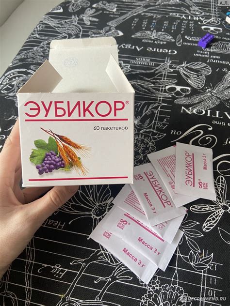 БАД Эубикор - «Эубикор-волшебные крошки !» | отзывы