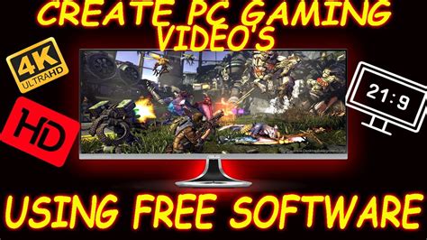 Create Pc Gaming Videos Using Free Software How I Do It Tutorial