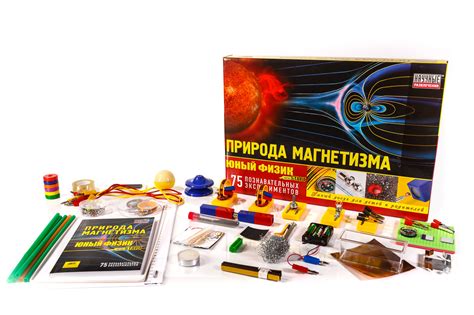 Набор «Юный физик Start. Природа магнетизма»: 65 опытов с магнитом | Наумаг