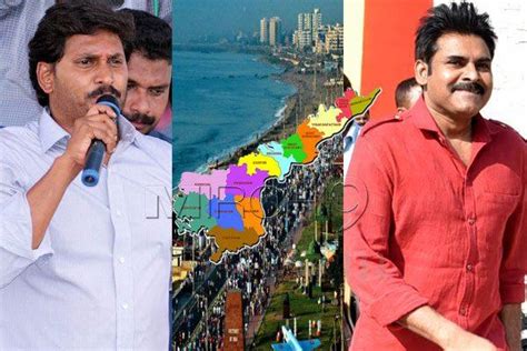 Pawan Kalyan And Jagan Paints Politics On RK Beach Protest