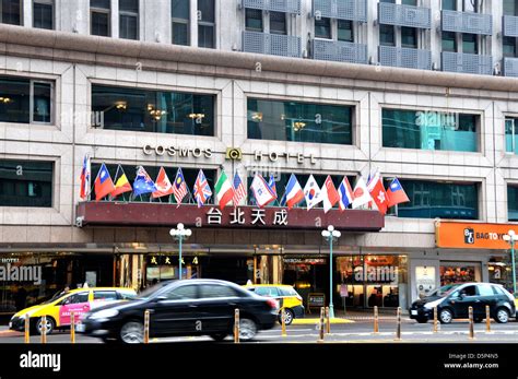 Cosmos hotel, Taipei ,Taiwan Stock Photo - Alamy