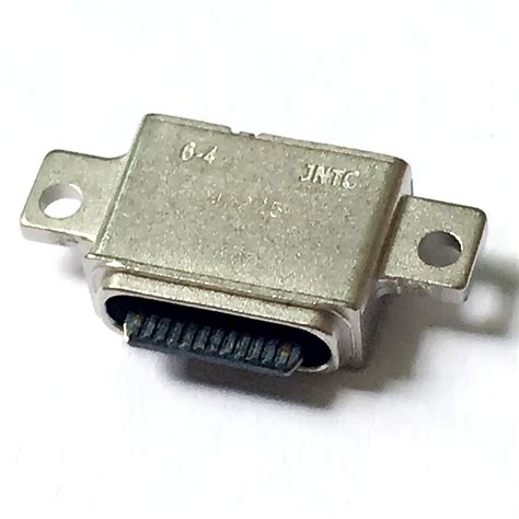 Usb