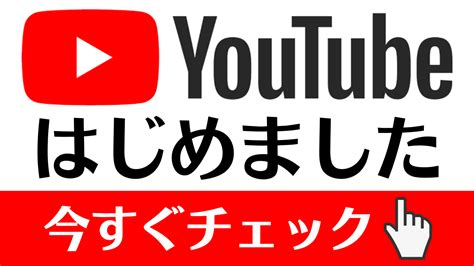 Youtubeチャンネル始めました！ わんそーれ 沖縄 わんそーれホテル開発プロジェクト