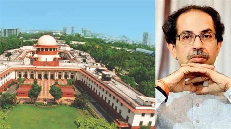 Supreme court on Eknath shinde vs shiv sena सपरम सनवण आज ऐवज